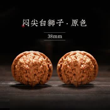 白狮子头38价格报价行情- 京东