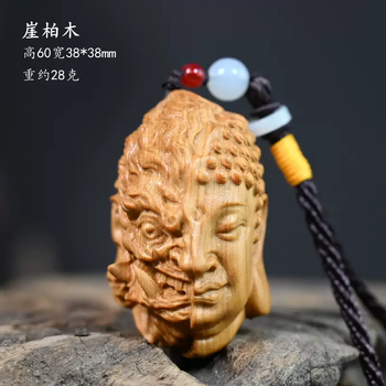 黄杨木雕刻手把件- 京东