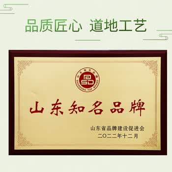 日照绿茶2026新茶横山天湖有机茶浓香型板栗香一级125g印象袋装山东特产