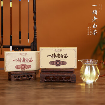 福鼎白茶2008价格图片精选- 京东