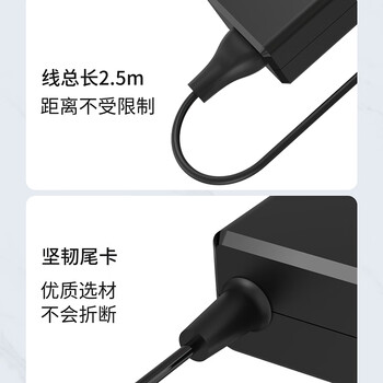 E磊 ASUS华硕天选3 FA507R FX507Z笔记本充电源适配器240W 20V12A华硕ROG冰刃4PLUS 6.0*3.7针口 E磊 ASUS华硕天选3 FA507R FX507Z笔记本充电源适配器240W 20V12A华硕ROG冰刃4PLUS 6.0*3.7针口