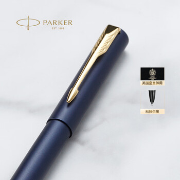 派克（PARKER）签字笔 商务办公专用送礼经典书写礼盒套装 威雅XL逐浪蓝金夹宝珠笔+流光礼盒