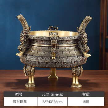 三足青铜香炉型号规格- 京东
