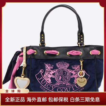JUICY COUTURE手提包- 京东