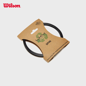 Wilson威尔胜力士浪网线LXN ECO SPIN 125 SET BLACK 125 WR8310601125