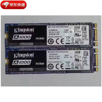 plextor m.2 - 京东