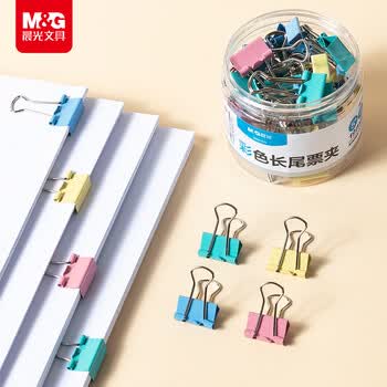 晨光(M&G)文具热门商品【超级爆款】5#19mm 40只/罐 彩色长尾夹  经济型办公燕尾夹 ABS916J5