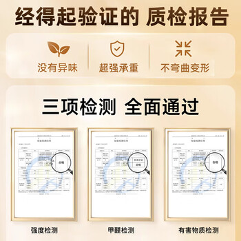 奈高包豪斯落地置物架多层展示架翻门杂志柜客厅沙发边柜多功能储物柜 奈高包豪斯落地置物架多层展示架翻门杂志柜客厅沙发边柜多功能储物柜