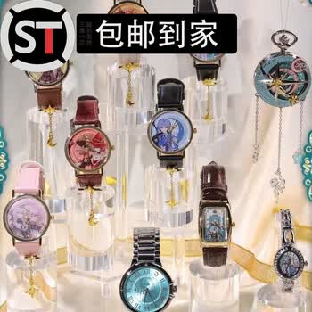 动漫手表初音品牌及商品- 京东