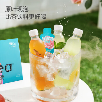 乐品乐茶【露思同款】LeTea冷泡茶包玫瑰红茶花茶高端袋泡茶0糖饮料10包