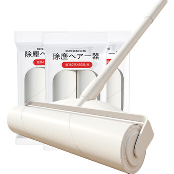 初舍（CHUSHE）粘毛器长杆16cm7卷420撕家用粘毛神器猫狗除毛地毯头发神器除尘滚