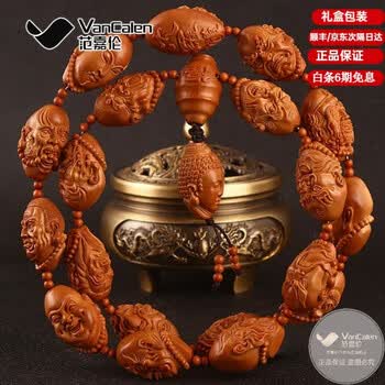 橄榄核长串罗汉型号规格- 京东