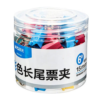 晨光(M&G)文具6#15mm 60只/罐 彩色长尾夹 小号金属票据夹 经济型办公用品燕尾夹ABS916J6