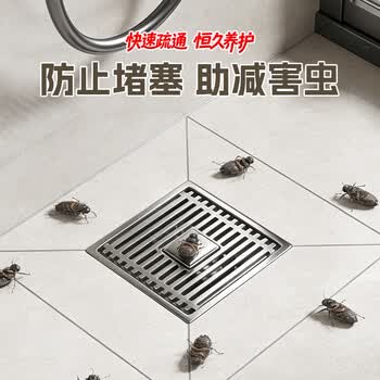 平安大通管道疏通剂厨房毛发油污快速疏通不伤管道300g下水道疏通液