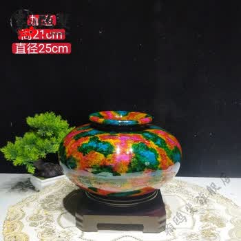 七彩玉花瓶价格报价行情- 京东