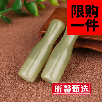 和田玉烟嘴价格报价行情- 京东