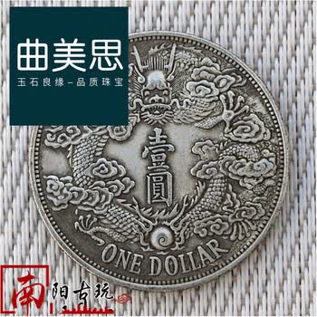 洪宪纪元价格报价行情- 京东