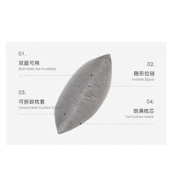 美物匠抱枕靠垫 简约纯色可拆洗天鹅绒腰靠办公腰枕靠枕 灰色 45*45cm
