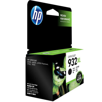 联想（Lenovo）932/933原装墨盒 适用hp 7110/7510/7612/7610打印机 933XL大容量黑色墨盒