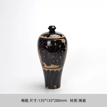 磁州窑梅瓶价格报价行情- 京东