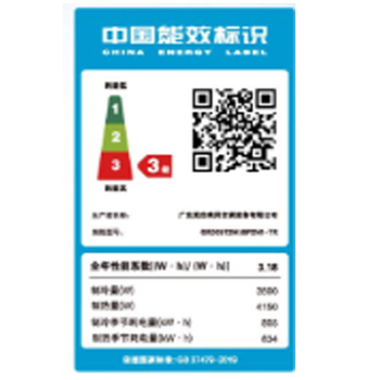 苏泊尔  电磁炉 2200w迅猛大火力 10档火力可调 无配锅 C22-IA95D