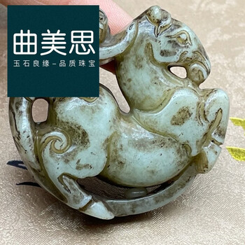 汉代玉器古玉价格报价行情- 京东