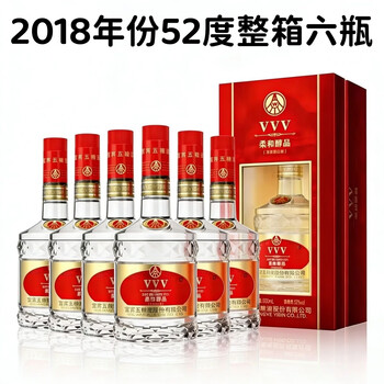 五粮液系列酒白酒- 京东