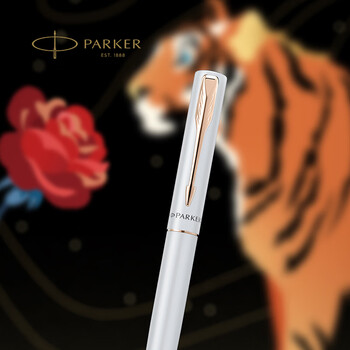 派克（PARKER）【高考祝福毕业礼物】签字笔 马年礼赠女生日礼物 威雅XL月光白玫瑰金夹宝珠笔+虎嗅蔷薇礼盒