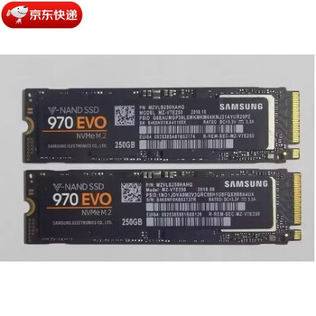 plextor m.2 - 京东
