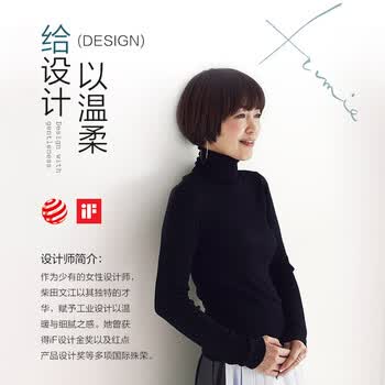 得力（deli）全自动大口径电动削笔器可削加粗大三角铅笔素描卷转笔刀学生文具全档位削彩铅生日礼物男女孩