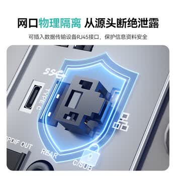 SAMZHERJ45网口锁可拆卸封堵器防尘防潮 交换机路由器网线接口安全锁保护数据 工具2把+黑色100个 RS-100 SAMZHERJ45网口锁可拆卸封堵器防尘防潮 交换机路由器网线接口安全锁保护数据 工具2把+黑色100个 RS-100