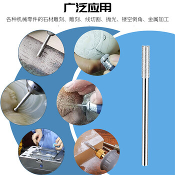 VRK合金打磨头3mm柱头金刚石磨头气动风磨笔打磨抛光金刚砂打磨头磨针套装30支