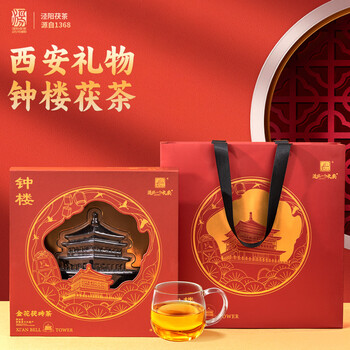泾阳茯茶品牌及商品- 京东