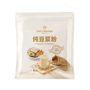 1号会员店（Ones Member）无糖纯豆浆粉20g*25条 0添加高蛋白东北非转基因大豆早餐冲饮代餐