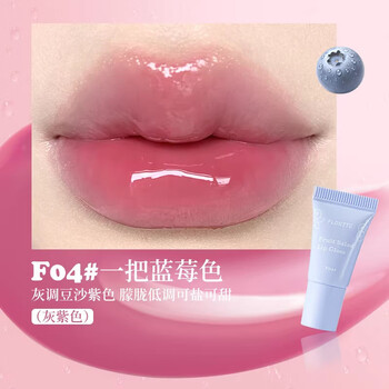 豆沙紫色口红型号规格- 京东