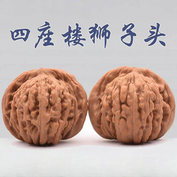 老树南疆石品牌及商品- 京东