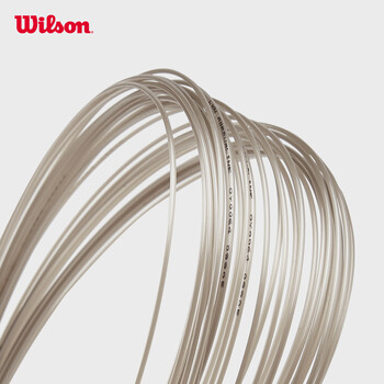 Wilson威尔胜力士浪网线ADRENALINE 125 SET WRZ993800