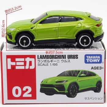 多美卡（TAKARA TOMY）模型玩具品牌及商品- 京东