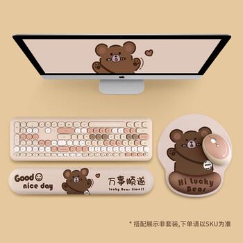 镭拓（Rantopad）TOTO 机械键盘托腕垫  鼠标护腕托 手托  幸运熊