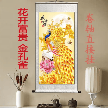 国画孔雀牡丹型号规格- 京东