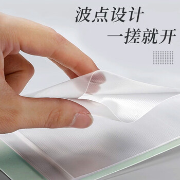 绿文A4加厚30页资料册莫兰迪粉色多层插页学生试卷收集袋册孕检档案合同乐谱册奖状北欧夹收纳整理画册 绿文A4加厚30页资料册莫兰迪粉色多层插页学生试卷收集袋册孕检档案合同乐谱册奖状北欧夹收纳整理画册
