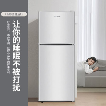 志高（CHIGO） 双门冰箱108升两门宿舍租房小户型家用冷藏冷冻小冰箱 节能低噪 BCD-108A148D 