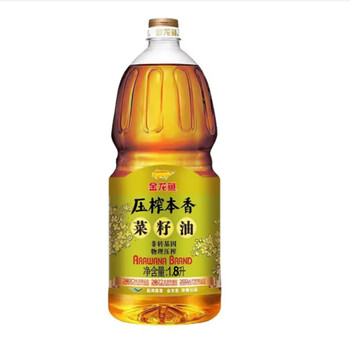 金龙鱼洗洁精生姜净味480G+金龙鱼非转基因本香菜籽油1.8L