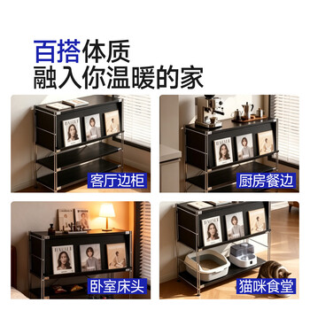 奈高包豪斯落地置物架多层展示架翻门杂志柜客厅沙发边柜多功能储物柜 奈高包豪斯落地置物架多层展示架翻门杂志柜客厅沙发边柜多功能储物柜