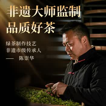 印象堂茶叶2026新茶碧螺春绿茶明前嫩芽250g春茶罐装自己喝中秋送礼