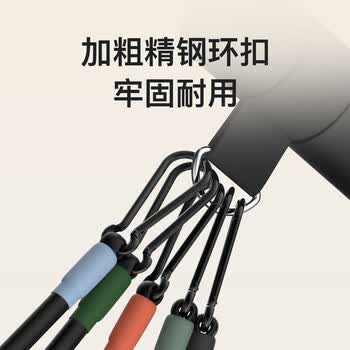 Keep多功能弹力带女弹力绳拉力绳套组30磅拉力器开背练背助力带 Keep多功能弹力带女弹力绳拉力绳套组30磅拉力器开背练背助力带