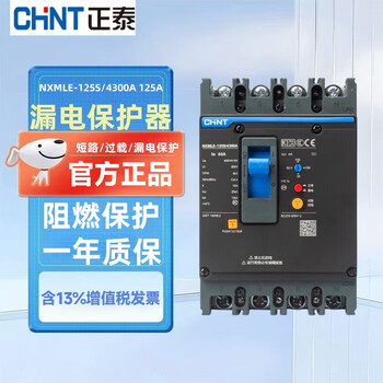キッチン家電 SANYO サンヨー 業務用電磁調理器 TIC-C202 IHヒーター