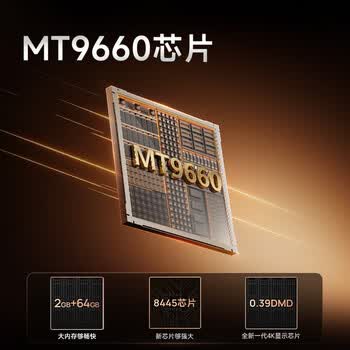 极米（XGIMI）Z9X 4K 高亮版 全新轻薄4K光学变焦三色激光投影1500CVIA 真实高亮家用智能云台投影仪 