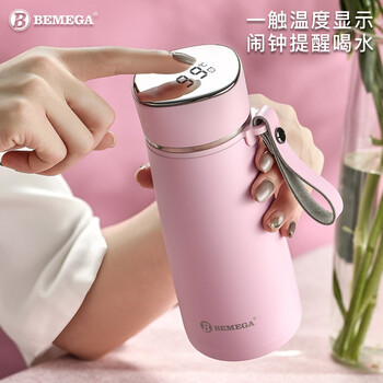BEMEGA英国保温杯女士男高颜值2025新款京东自营大容量泡茶喝水杯子女生 BEMEGA英国保温杯女士男高颜值2025新款京东自营大容量泡茶喝水杯子女生