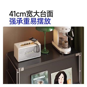 奈高包豪斯落地置物架多层展示架翻门杂志柜客厅沙发边柜多功能储物柜 奈高包豪斯落地置物架多层展示架翻门杂志柜客厅沙发边柜多功能储物柜